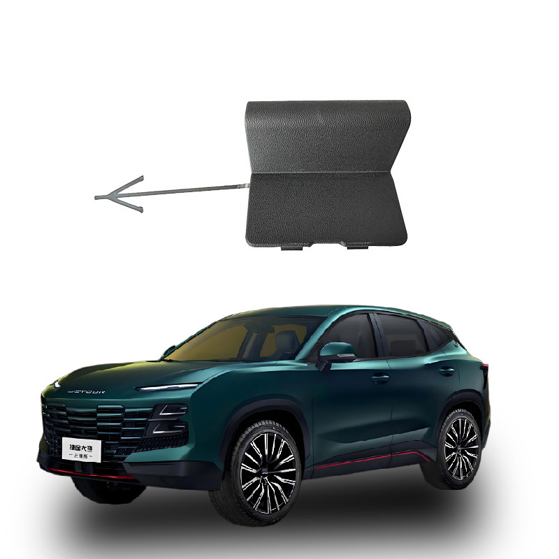 rear-bumper-water-cap--F16-2804504FL