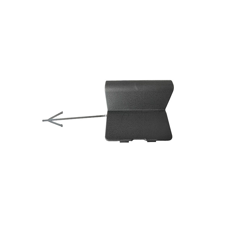 rear bumper water cap -F16-2804504FL