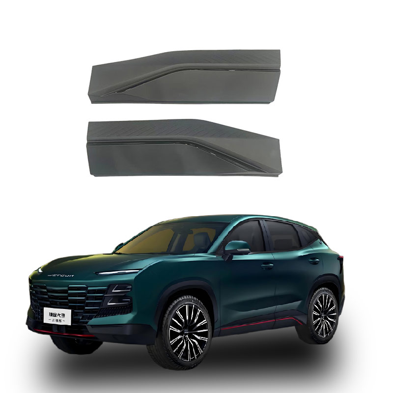 rear-door-strip-black-L-F16-5500230CA-R-F16-5500240CA