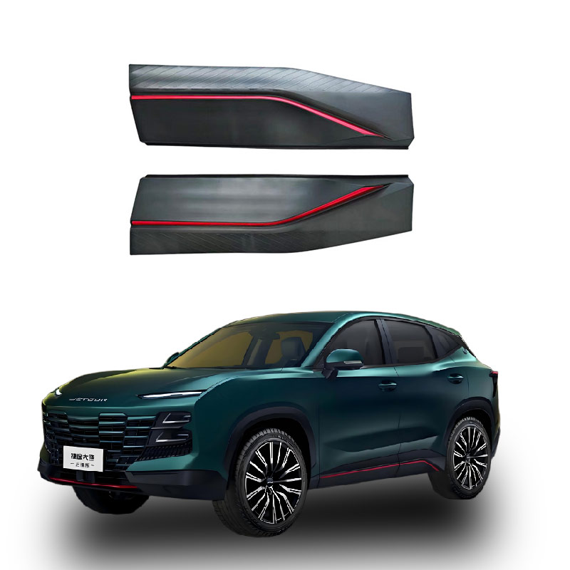 rear-door-strip-red-L-F16-5500230CB-R-F16-5500240CB