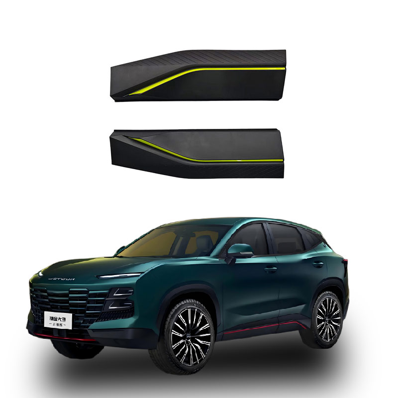rear-door-strip-yellow--L-F16-5500230CD-R-F16-5500240CD