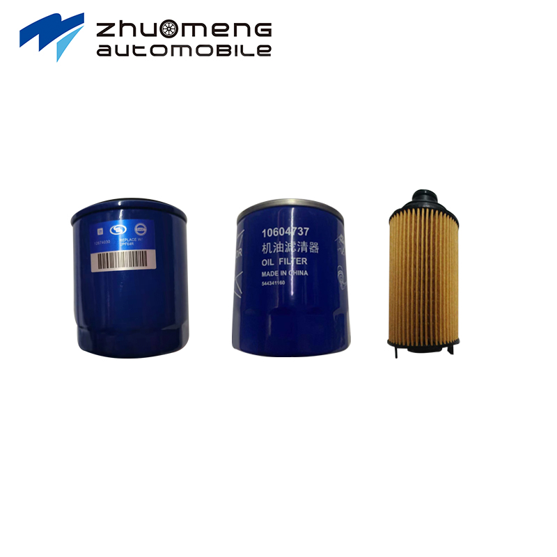 China SAIC MG 6 CAR AUTO PARTS OIL FILTER 1.5T 2.0T 12674030 10105963 ...