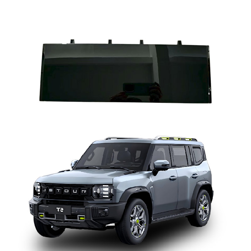 wheel-cover-small-panel--F26-5608013